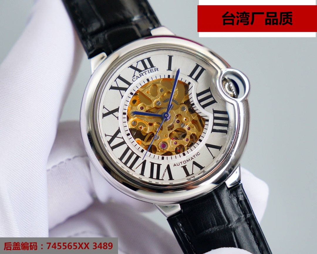 スーパーコピー20211220160002794 85293513 - ビジネスの最高品質 カルティエ Cartier 自動巻き 腕時計 時計 2112J620EP—CA1227必ず届く代引き優良サイト