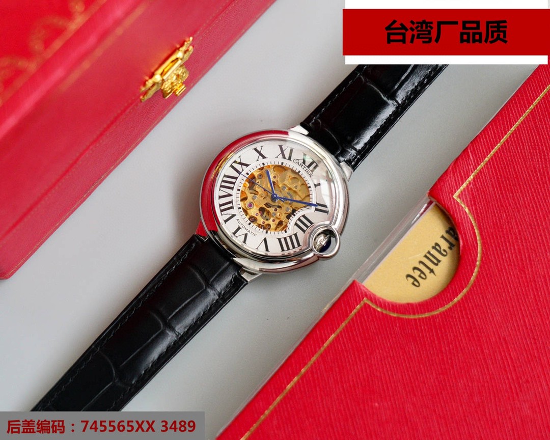スーパーコピー20211220160050444 74298632 - ビジネスの最高品質 カルティエ Cartier 自動巻き 腕時計 時計 2112J620EP—CA1227必ず届く代引き優良サイト